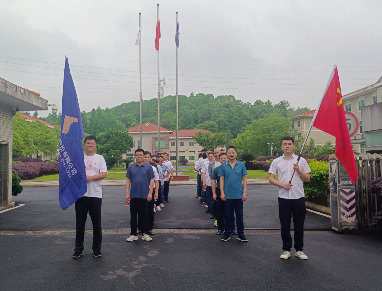 圖片3.png 圖片3.png