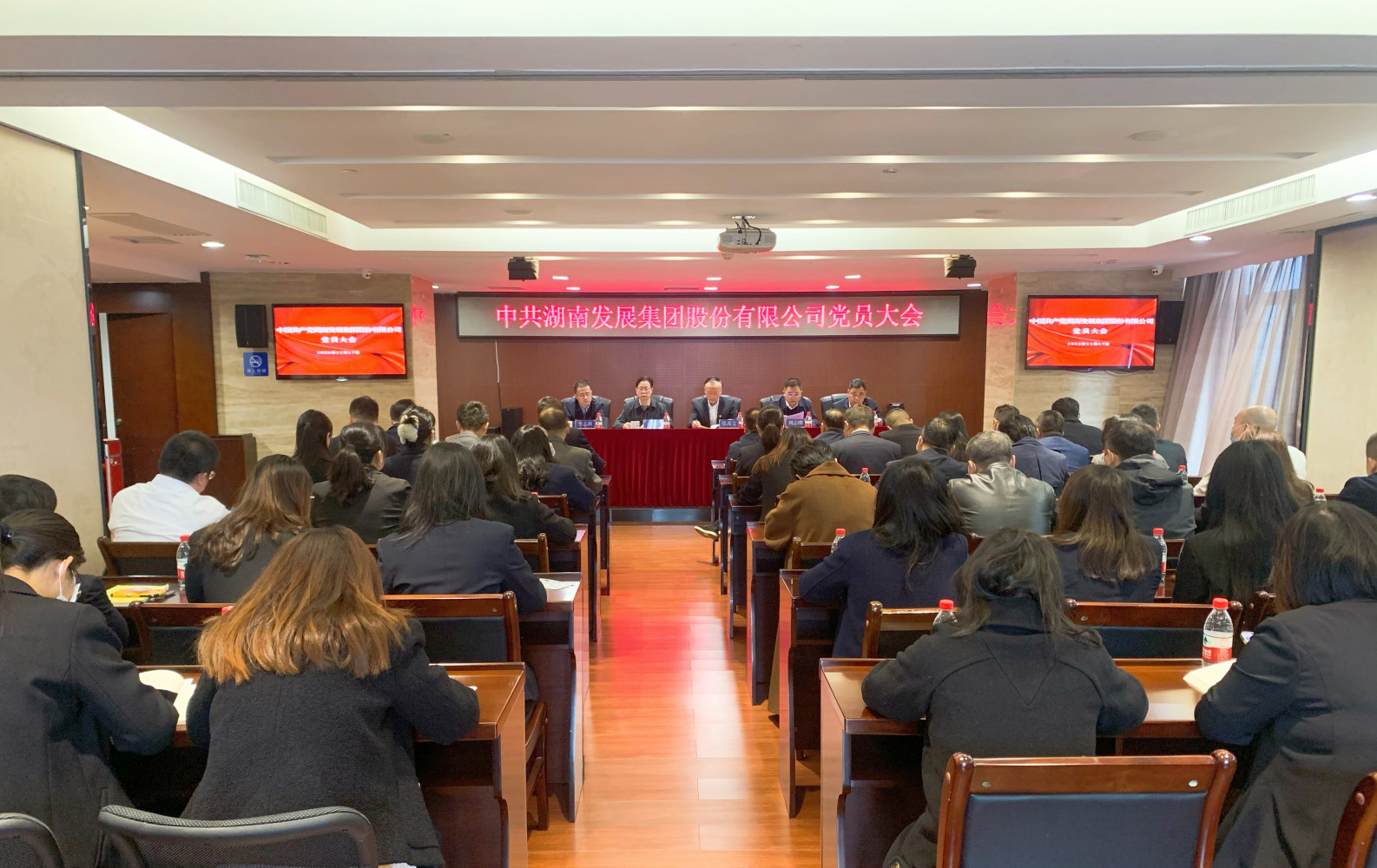 第四次黨代會2.jpg 第四次黨代會2.jpg